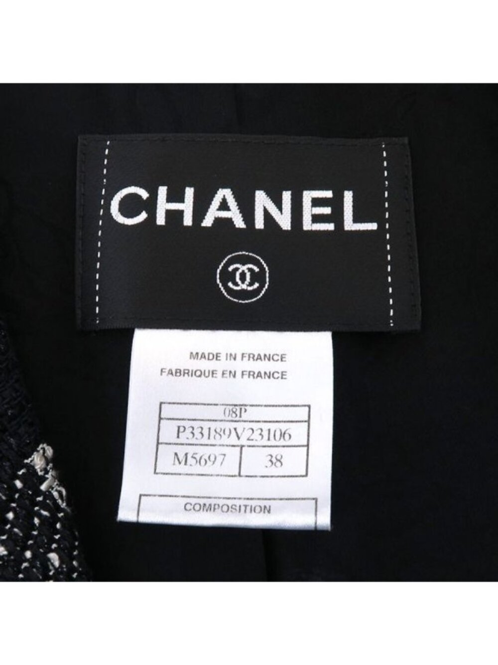Chanel Jacket White - Picture 9 of 9